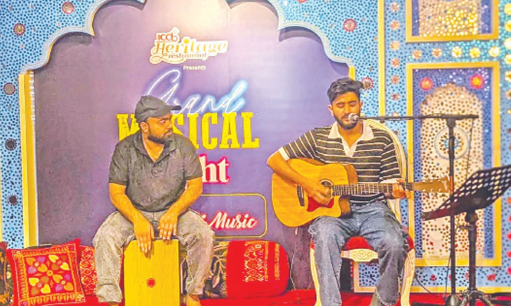 আইসিসিবিতে সংগীতের সুরে ফিরল মোগল আমলের আভিজাত্য